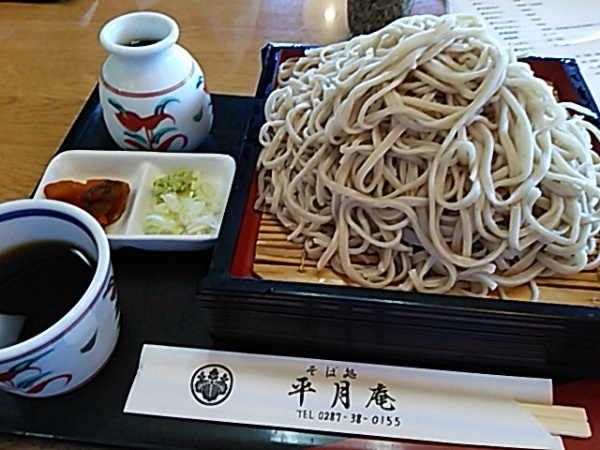 栃木県の大田原の平月庵の大せいろ