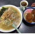 金山ラーメンの野菜ラーメン塩味大盛りとソースかつ丼（桐生市）