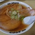 麺屋ようすけ（佐野市）